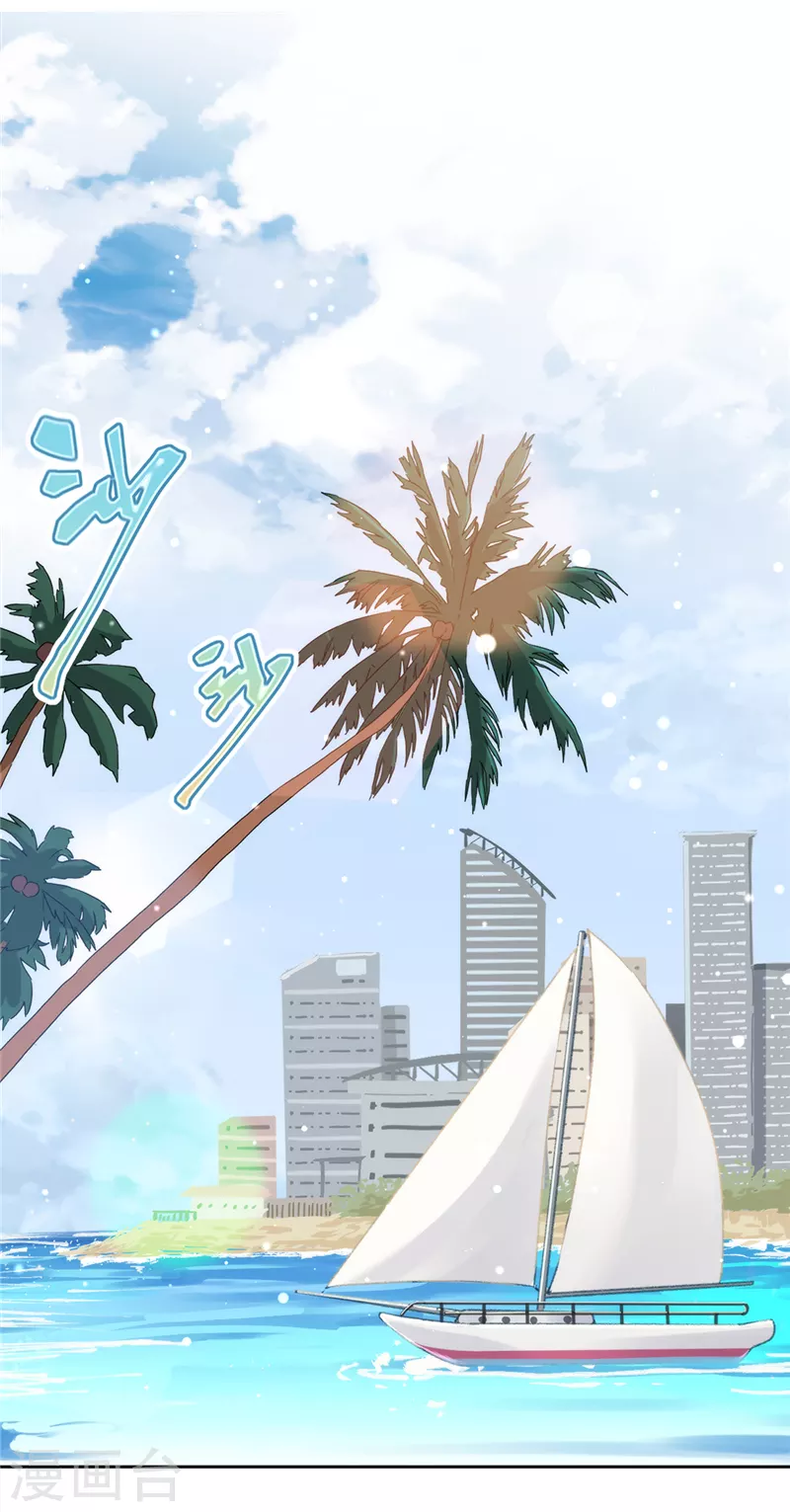 第5话 会超能力的女人-第6话