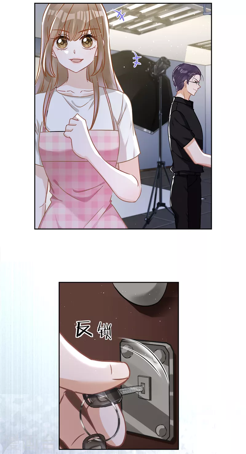 第53话 你要干什么！？-第54话