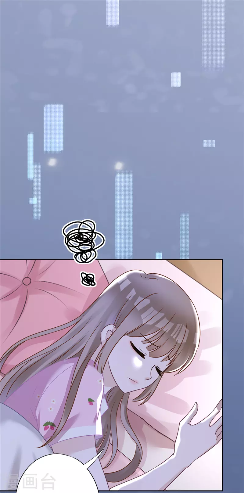 第75话 把持不住-第76话