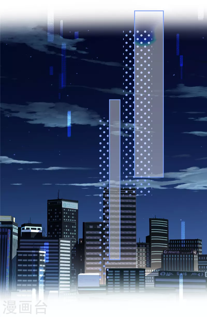 第75话 把持不住-第76话