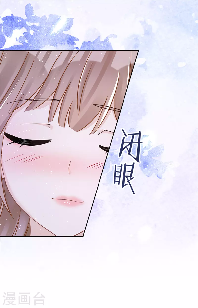 第79话 双向奔赴！-第80话