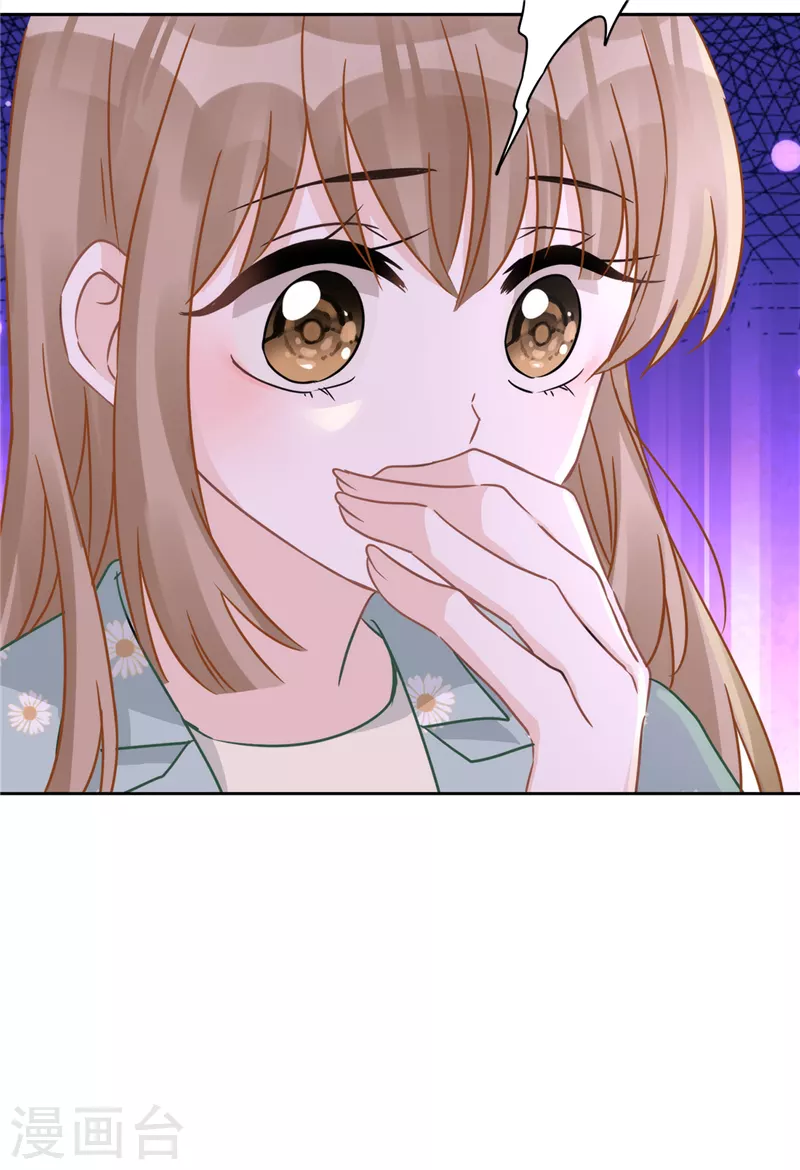 第9话 瞬移到他身边-第10话