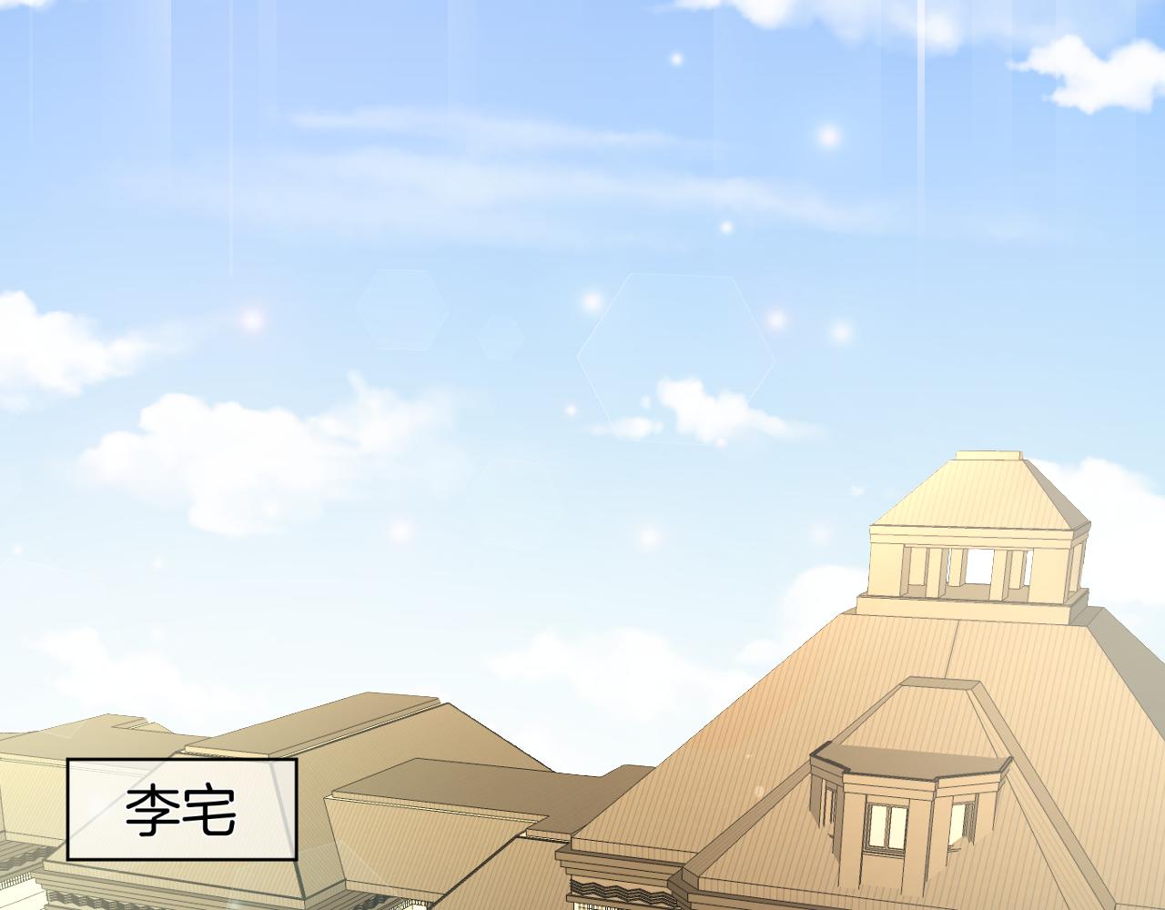 第11话 宝贝，我回来了(1/3)-第12话