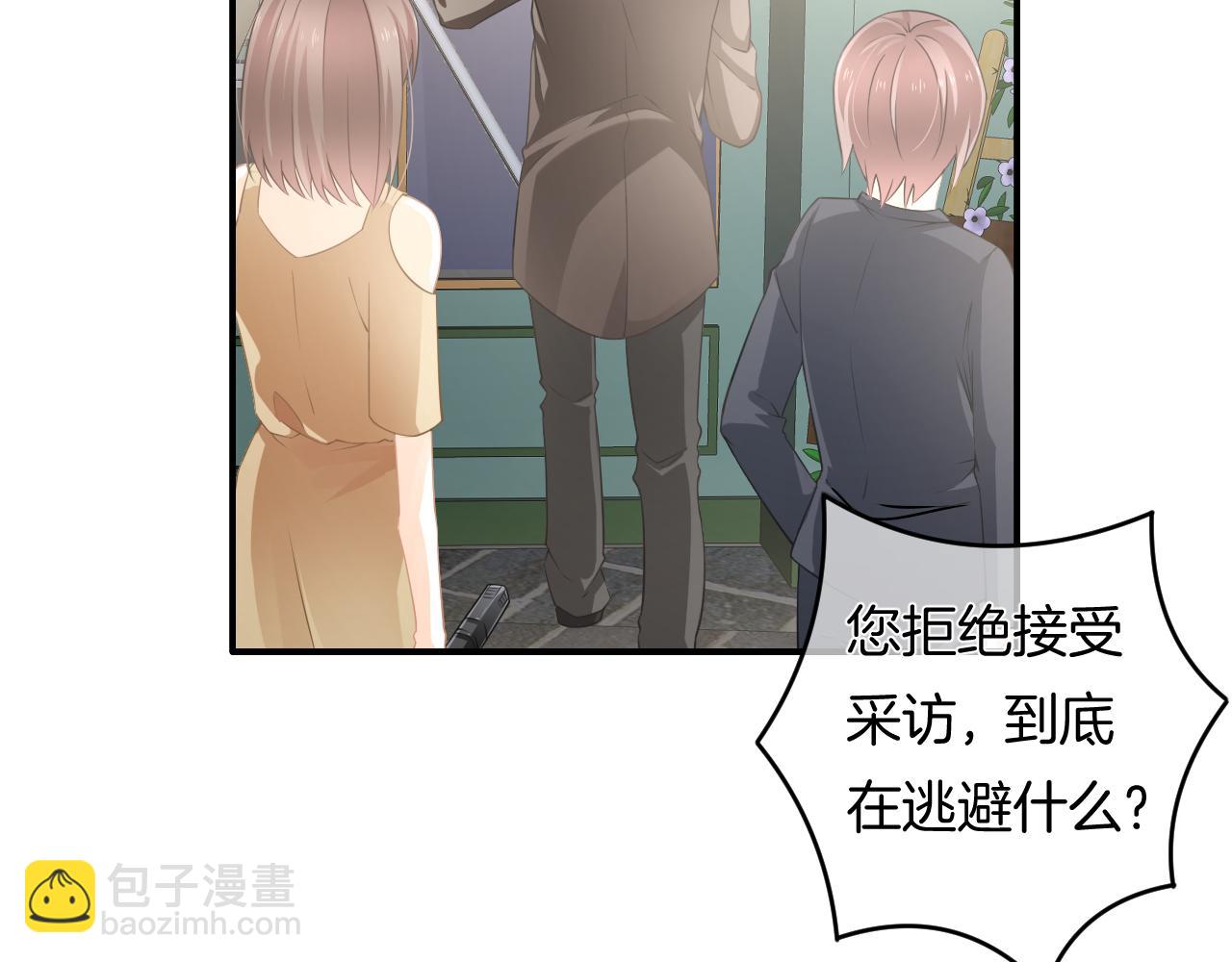 第11话 宝贝，我回来了(1/3)-第12话