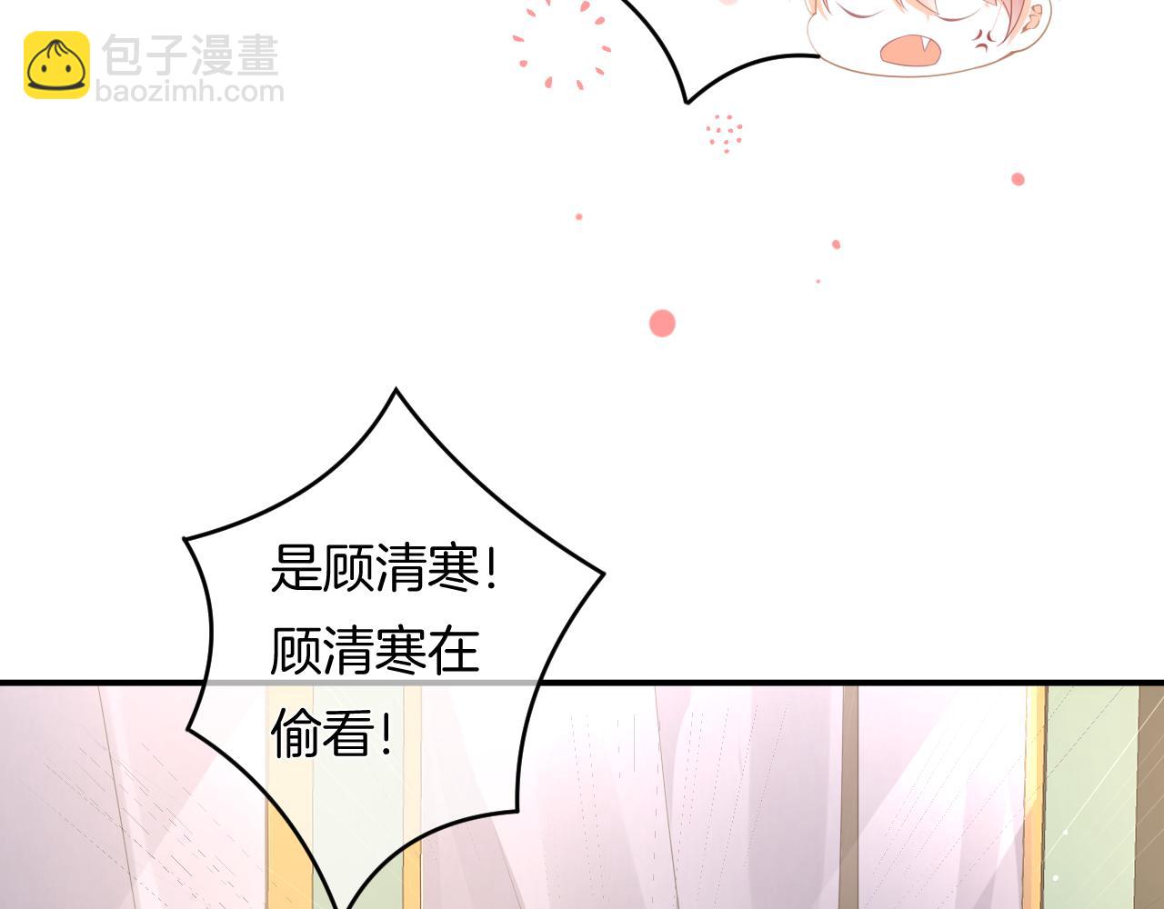 第11话 宝贝，我回来了(1/3)-第12话