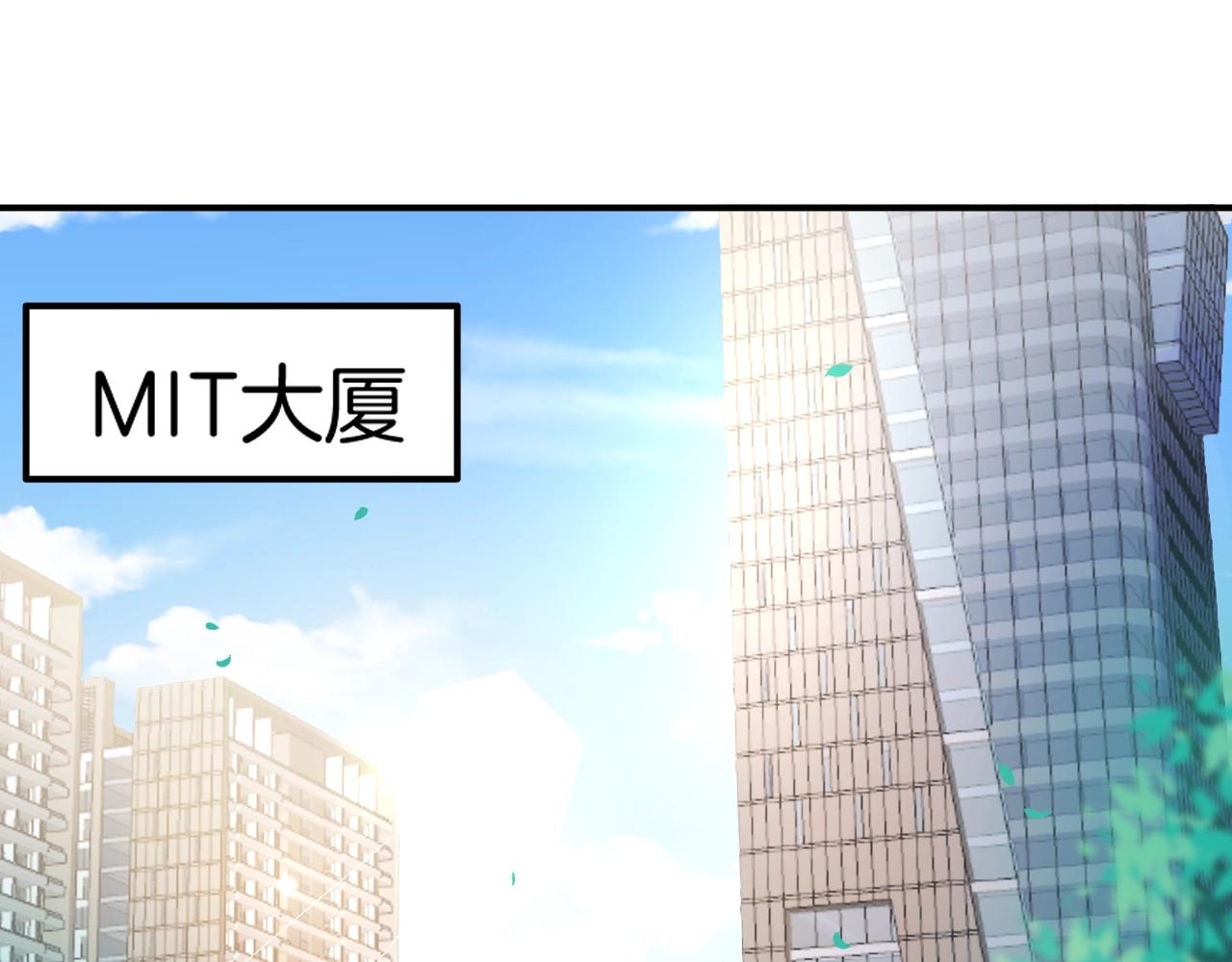 第13话 看破她的伪装(1/3)-第14话
