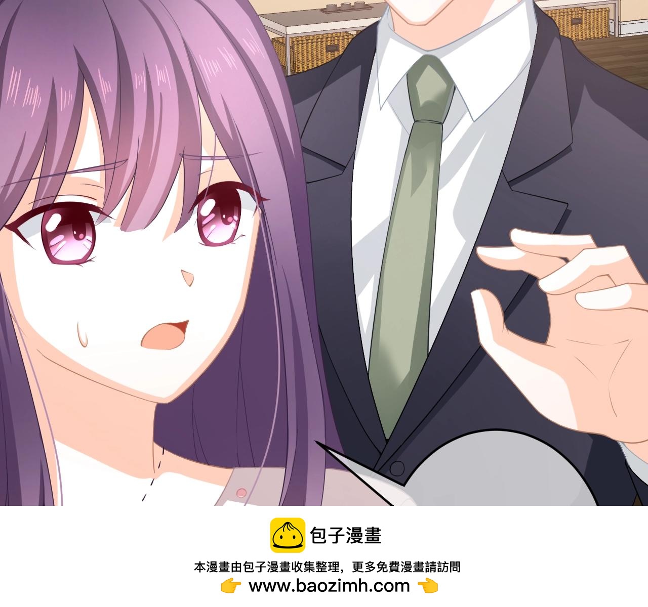 第13话 看破她的伪装(1/3)-第14话