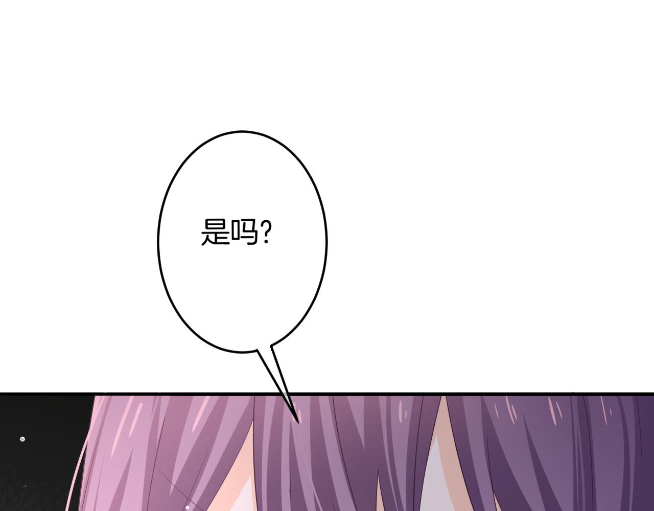 第15话 我相信你(1/3)-第16话