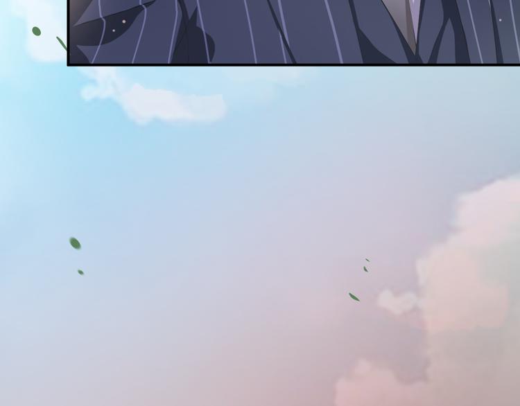 第3话 心跳不已的量尺寸任务(1/4)-第4话