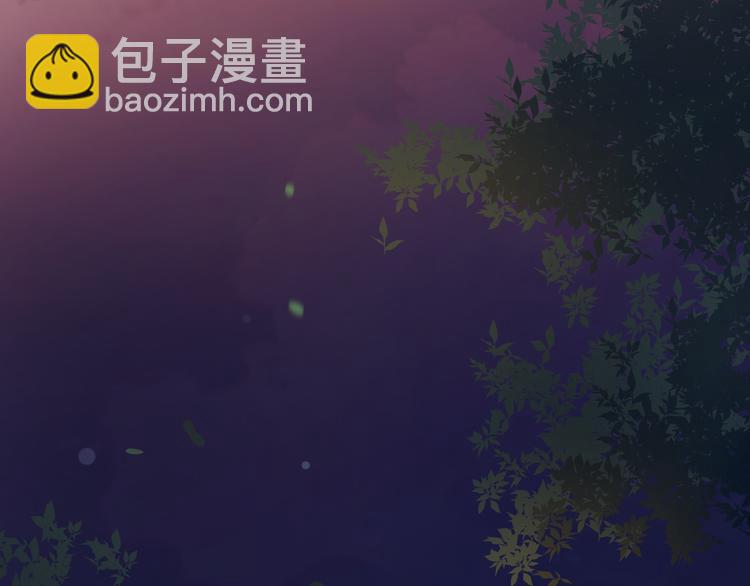 第3话 心跳不已的量尺寸任务(1/4)-第4话