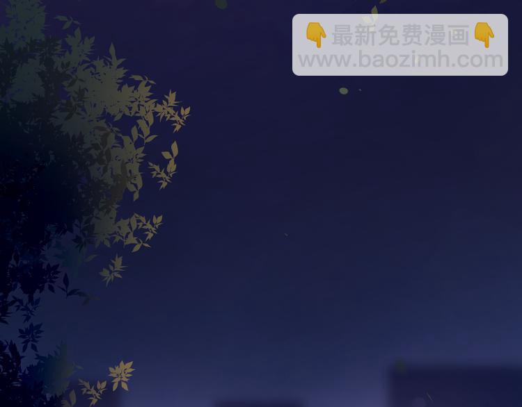 第3话 心跳不已的量尺寸任务(1/4)-第4话