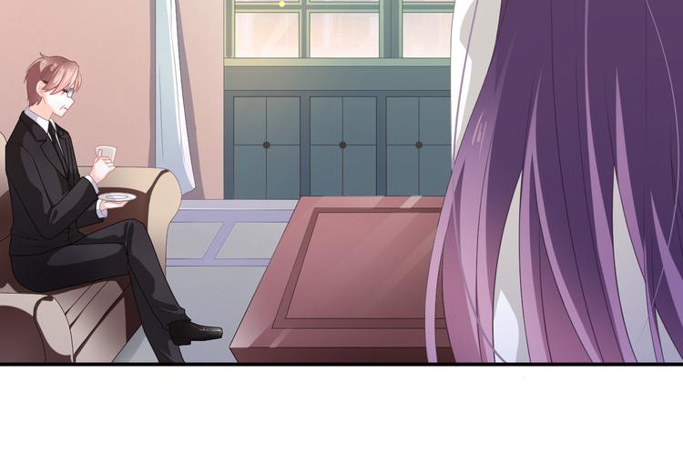 第3话 心跳不已的量尺寸任务(1/4)-第4话