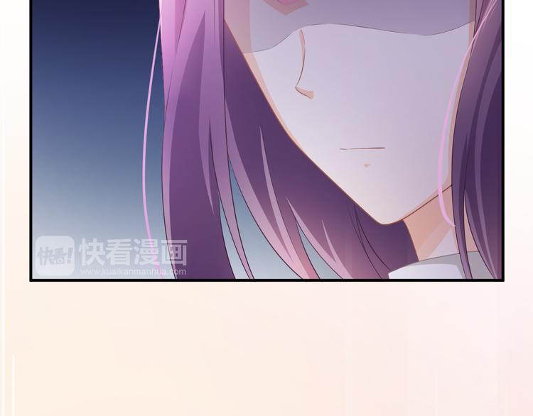 第3话 心跳不已的量尺寸任务(1/4)-第4话