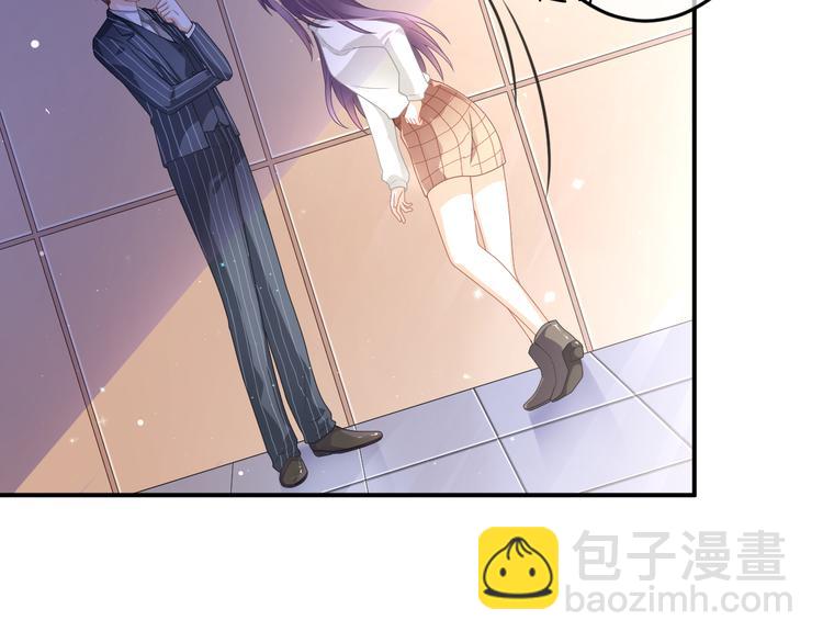 第3话 心跳不已的量尺寸任务(1/4)-第4话