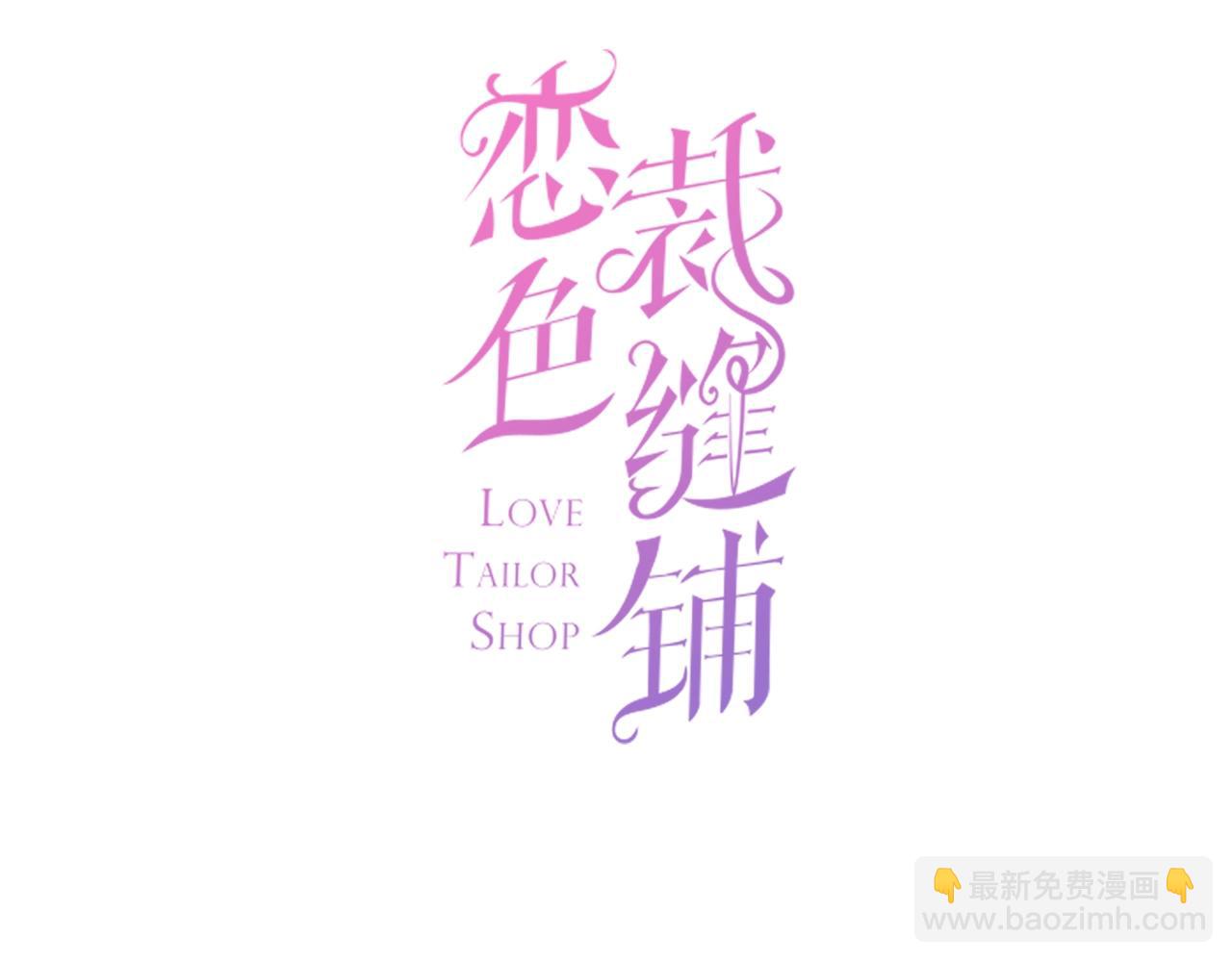 第30话 逃离黑暗(1/3)-第32话