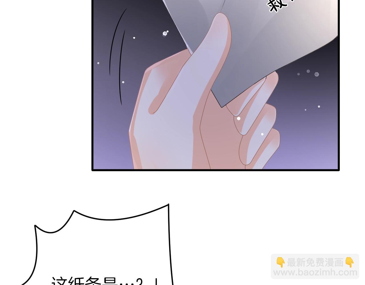 第30话 逃离黑暗(1/3)-第32话