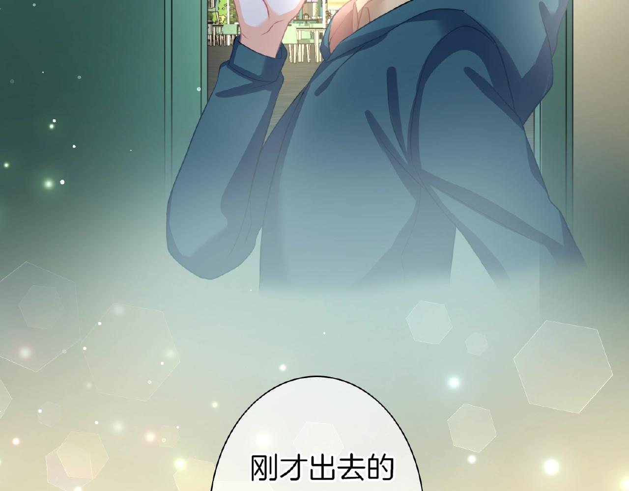 第34话 我是个笨蛋(1/3)-第36话