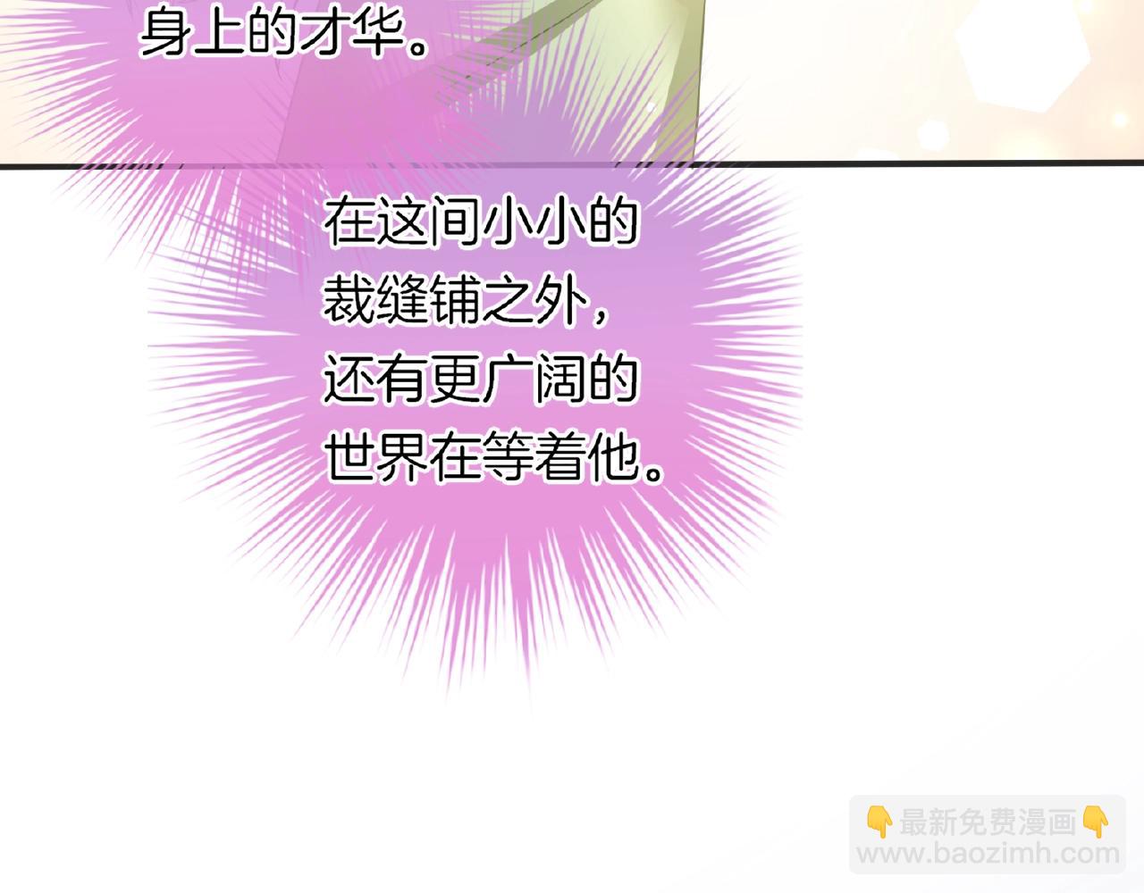 第34话 我是个笨蛋(1/3)-第36话