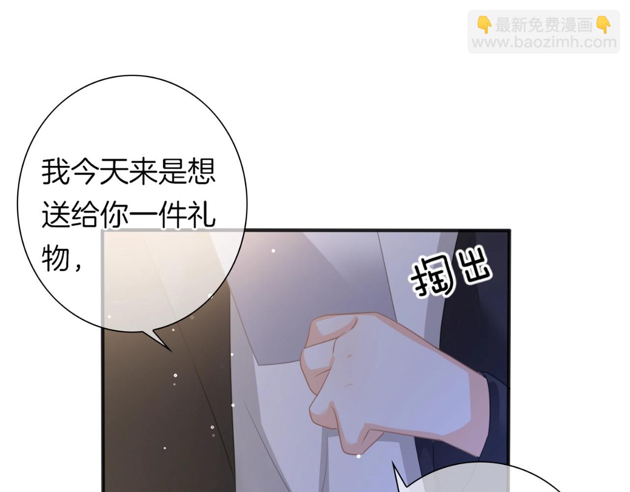 第34话 我是个笨蛋(1/3)-第36话