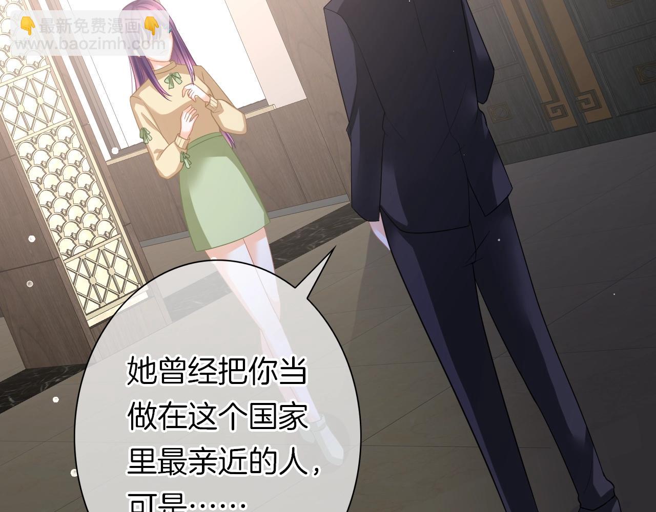 第34话 我是个笨蛋(1/3)-第36话