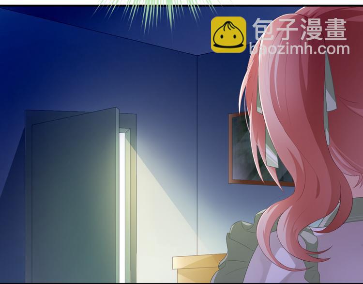 第5话 她竟然是个男人？(1/4)-第6话