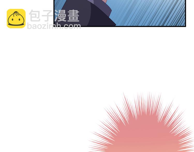 第5话 她竟然是个男人？(1/4)-第6话