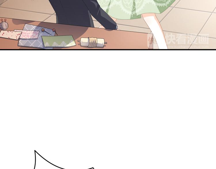 第5话 她竟然是个男人？(1/4)-第6话