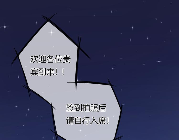 第9话 男人们的修罗场(1/3)-第10话