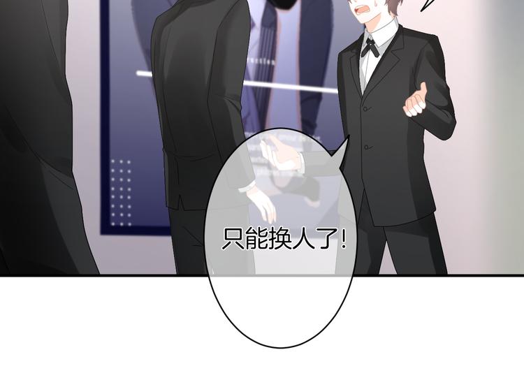 第9话 男人们的修罗场(1/3)-第10话