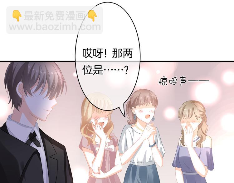 第9话 男人们的修罗场(1/3)-第10话