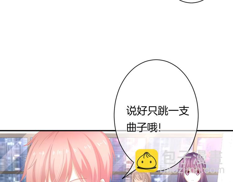 第9话 男人们的修罗场(1/3)-第10话