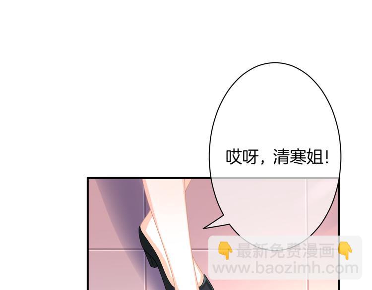 第9话 男人们的修罗场(1/3)-第10话