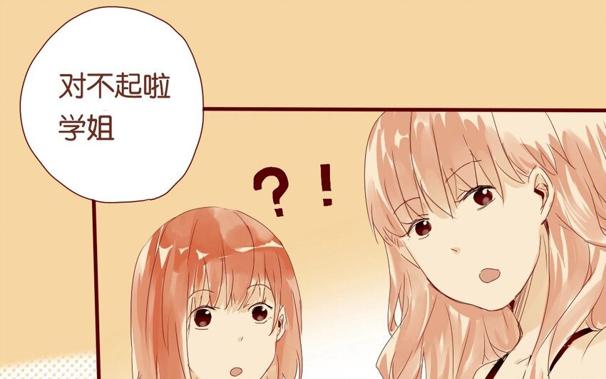 12 第11话  坚定立场(1/2)-第12话