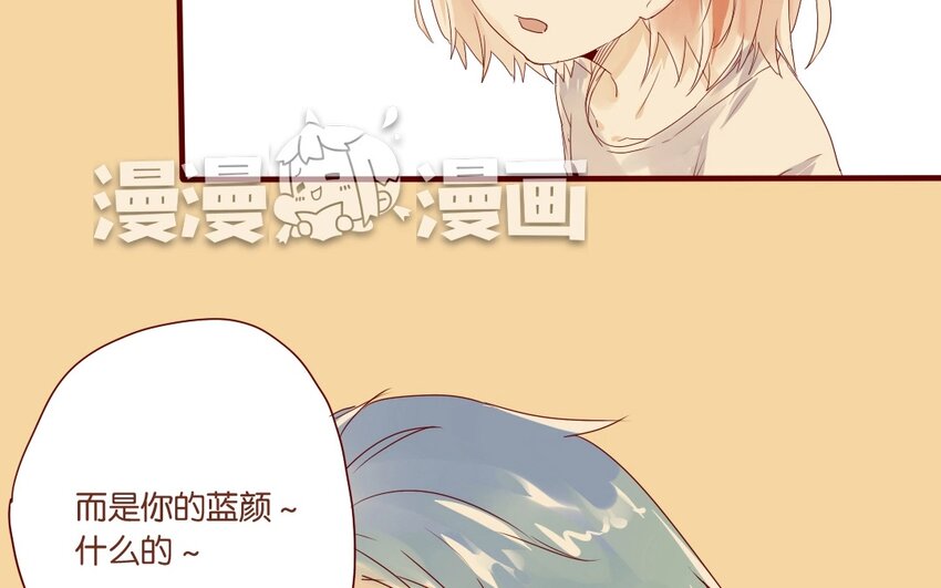 12 第11话  坚定立场(1/2)-第12话