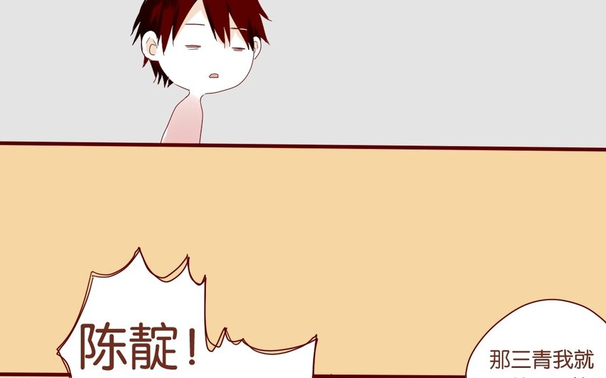 12 第11话  坚定立场(1/2)-第12话