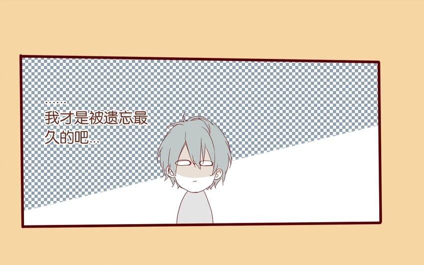 12 第11话  坚定立场(1/2)-第12话