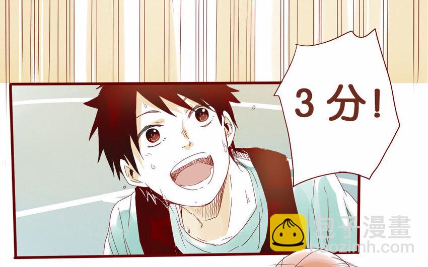 14 第13话   上啊！(1/2)-第14话