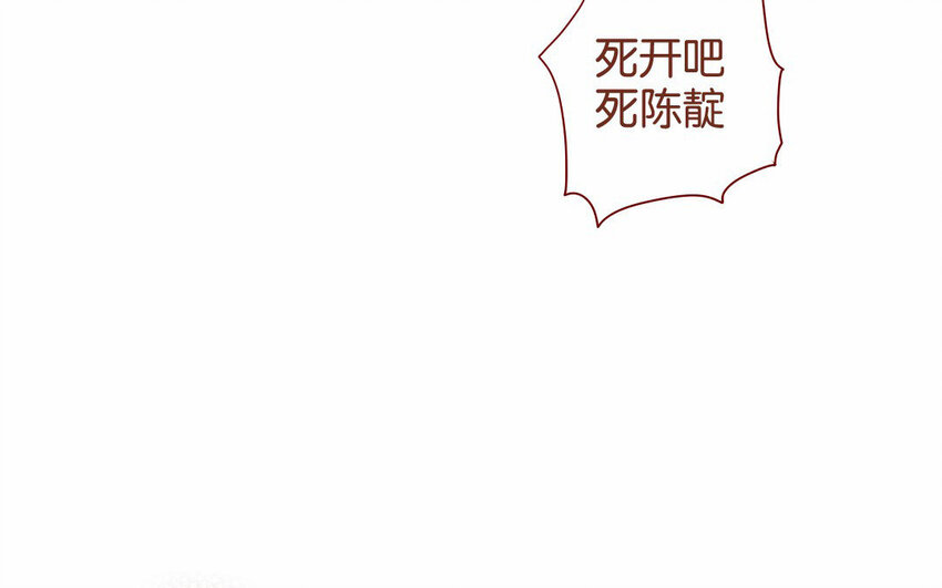 14 第13话   上啊！(1/2)-第14话