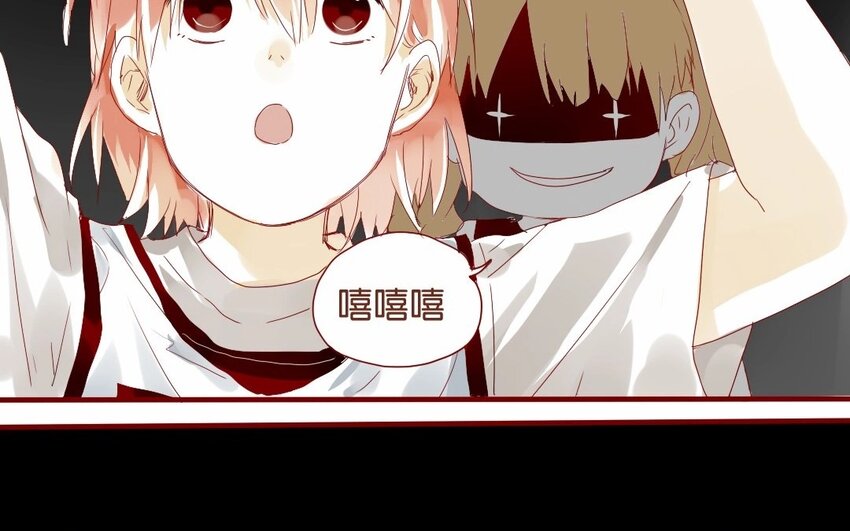 16 第15话  你才不是女生！(1/2)-第16话
