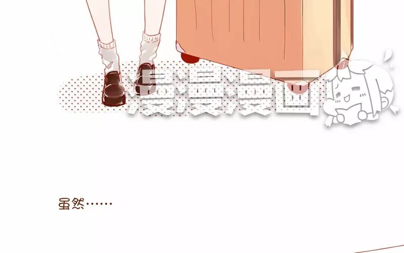 2 第1话   班花(1/2)-第2话