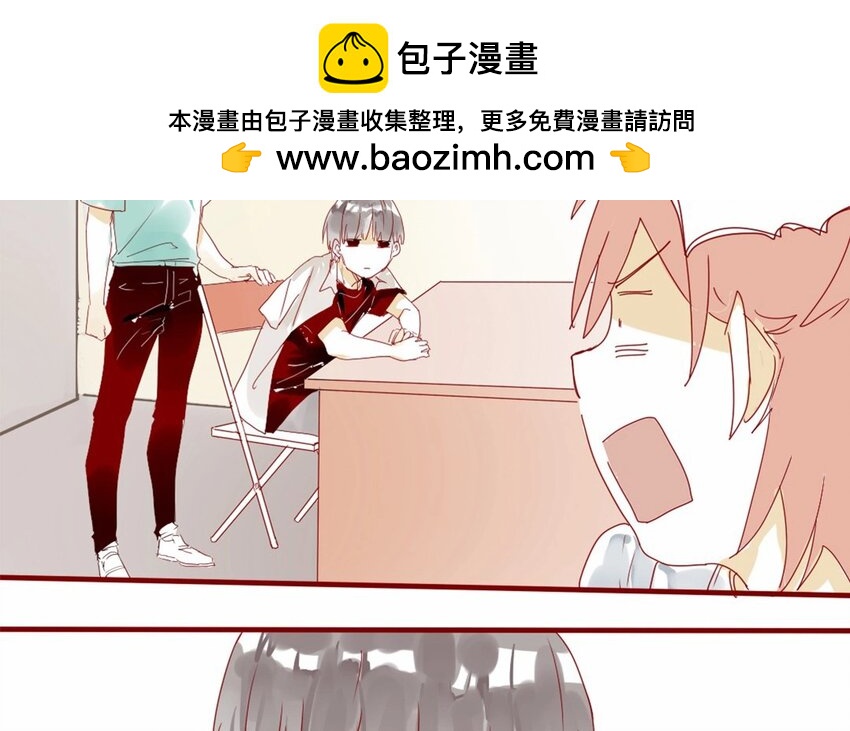20 第19话  还能让你唬住？(1/2)-第20话
