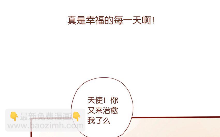 22 第21话  天堂般的社团(1/2)-第22话