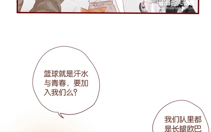 24 第22话  如此多的选择~(1/2)-第24话