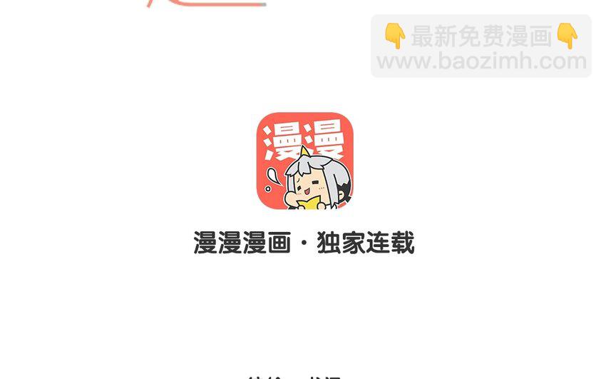 28 第25话  [ wanna tell you ]-第28话