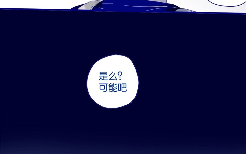 30 第27话  &ldquo;十八相送&rdquo;(1/2)-第30话