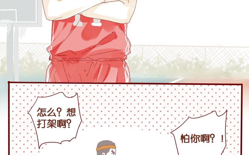 32 第29话  自责-第32话