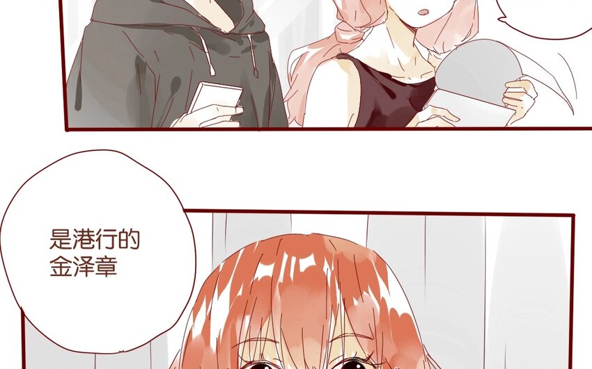 34 第31话  社团(1/2)-第34话