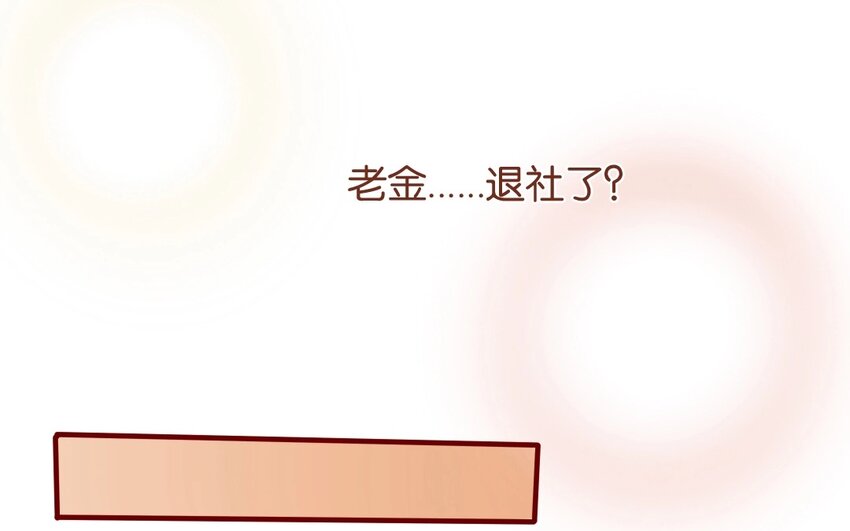 34 第31话  社团(1/2)-第34话