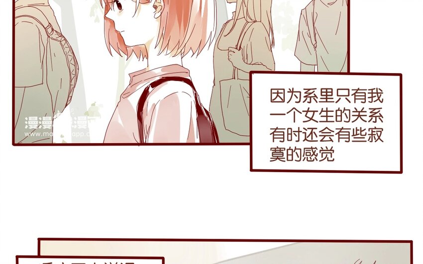 34 第31话  社团(1/2)-第34话