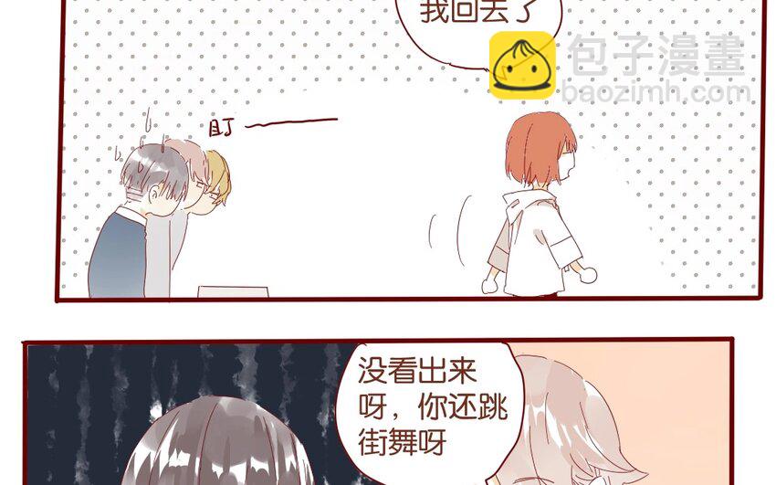 36 第33话  明玄(1/2)-第36话